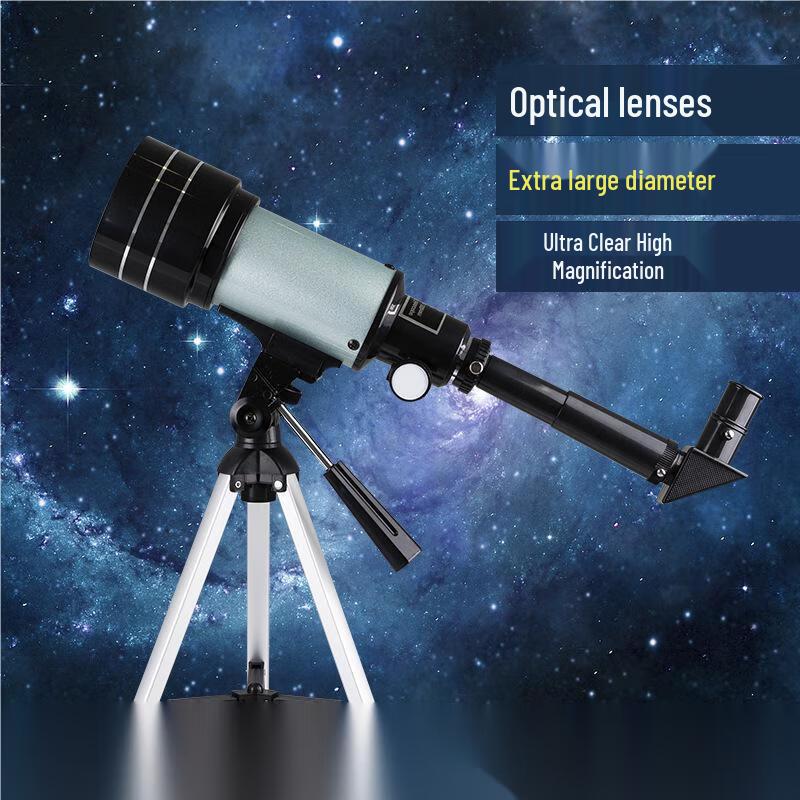 

SUNCORE F30070 Kids Astronomical Telescope