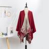 Double-Sided Cloak, Ethnic Style Pattern Shawl, High-End Wear, Women Wear Warm Shawl Jacket On Both Sides