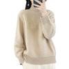 Women's Cashmere Sweater, 100% Wool, Semi-High Neck, Loose Fit, Perfect for Autumn and Winter.