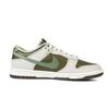 Nike Dunk Slip Resistant Abrasion Resistant Low top Skateboard Shoes Unisex Beige Green HV5980-231 (Team676-)