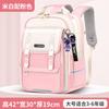 Kinderorthopädie Schulrucksack für Jungen Mädchen Rucksack mit großem Fassungsvermögen Kinder Leichtgewicht 3D Druckentlastende Schultaschen Langlebig