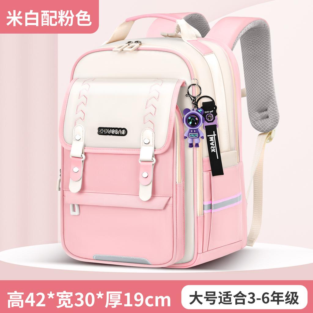 Kinderorthopädie Schulrucksack für Jungen Mädchen Rucksack mit großem Fassungsvermögen Kinder Leichtgewicht 3D Druckentlastende Schultaschen Langlebig