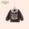 MOMOCO Boys' Hooded Plush Winter Jacket