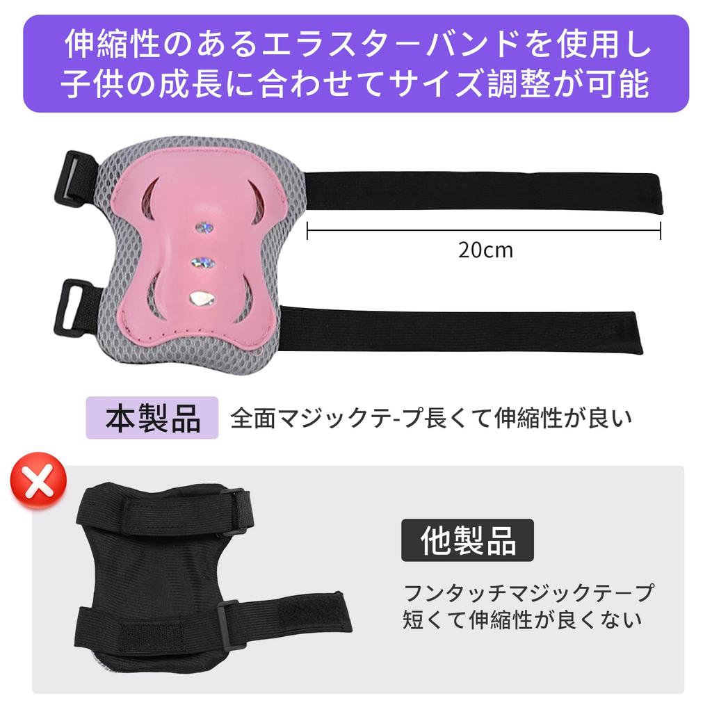 Pokmil Protector Set for Ages Includes Knee Pads for Roller and Includes and Knee Includes Storage Bag Kids' 6-Piece 2-12, Bicycles, Skateboards,