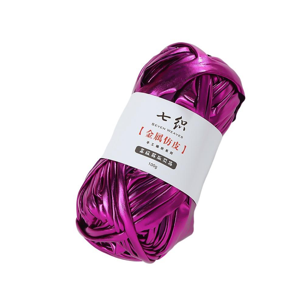 Shiny Faux Leather Yarn Elastic Crochet Yarn Craft Supplies Knitting Yarn  Sewing