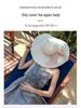Korean Style Women's Beach Straw Hat - Trendy, Large Brim, Sun Protection, Versatile for Summer Vacations