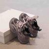 Nuove Scarpe per Bambini - Scarpe da Ragazza, Scarpe da Ragazzo, Scarpe Casual Taglia Media-Grande, Scarpe Sportive