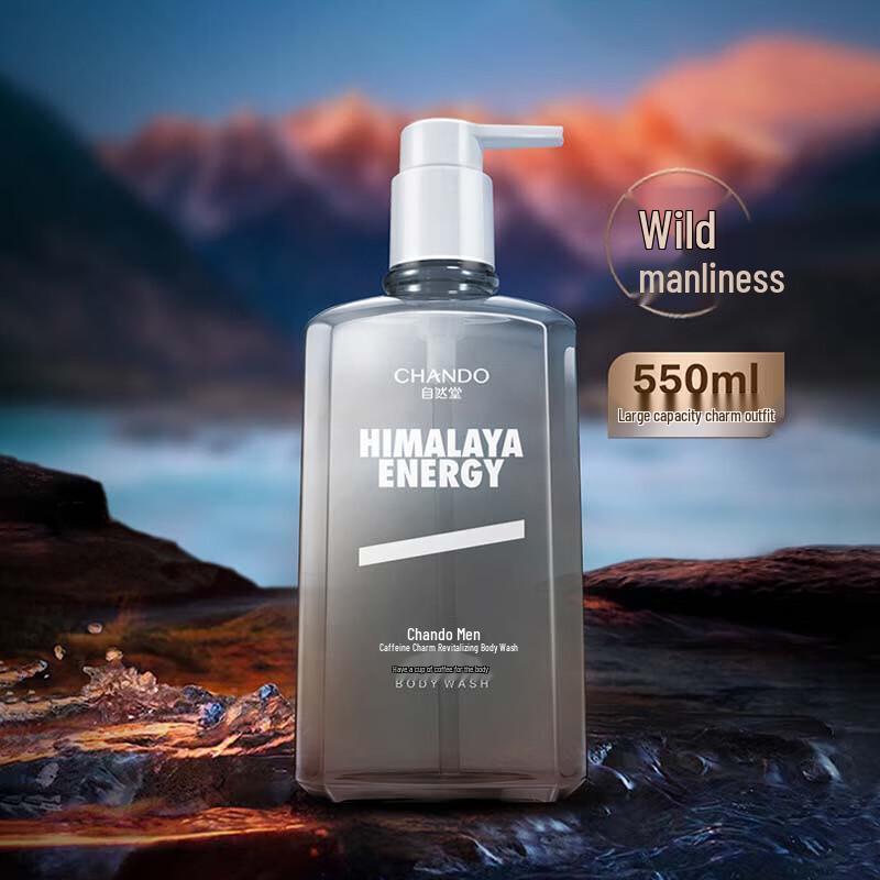 CHANDO Men s Caffeine Revitalizing Shower Gel 550mL
