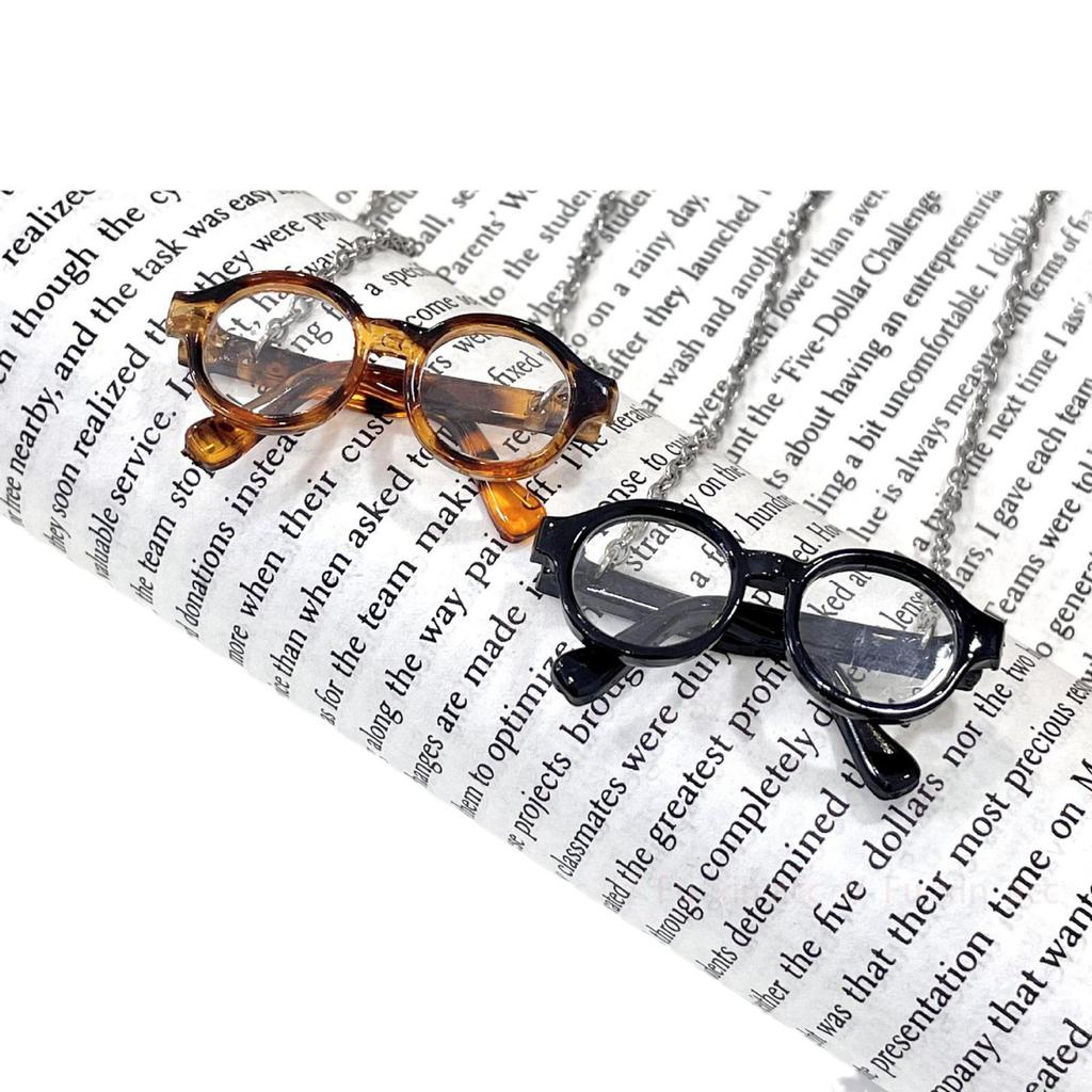 Unisex Halskette mit Brillenanhänger: Stilvolle, Literarische und Lustige Edelstahlkette