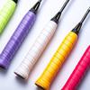 Anti-skid Soft Sweat Absorbed Viscous Overgrip Tennis Racket Handle Grip Band
