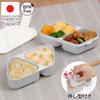 OSK Onigiri Lunch 610ml Box, Two-Tier, LS-17W, White,