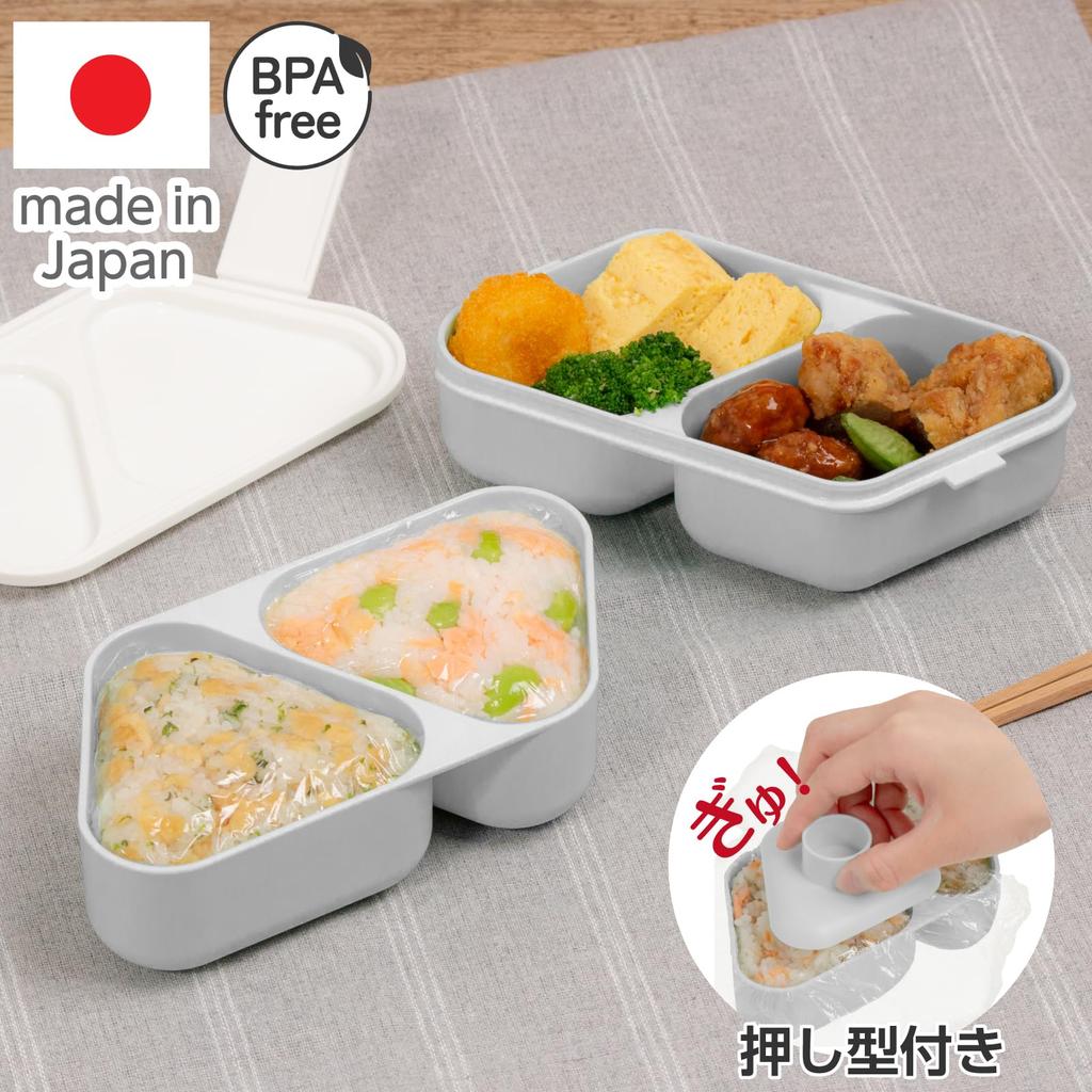 OSK Onigiri Lunch 610ml Box, Two-Tier, LS-17W, White,