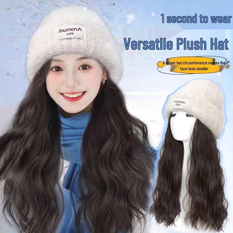 Women's Autumn/Winter Fashion: Wool Hat with Integrated Realistic Wavy Long Curly Hair, Full Coverage