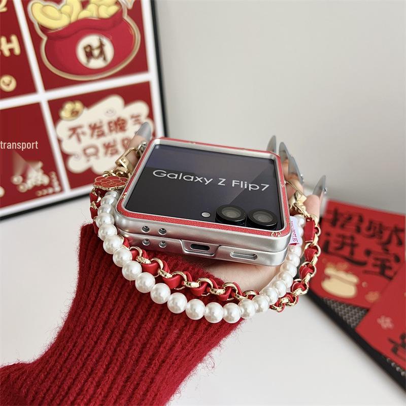 Festive Floral Case with Lanyard for Samsung Z Flip 7 FE/6/5 & Huawei Foldables