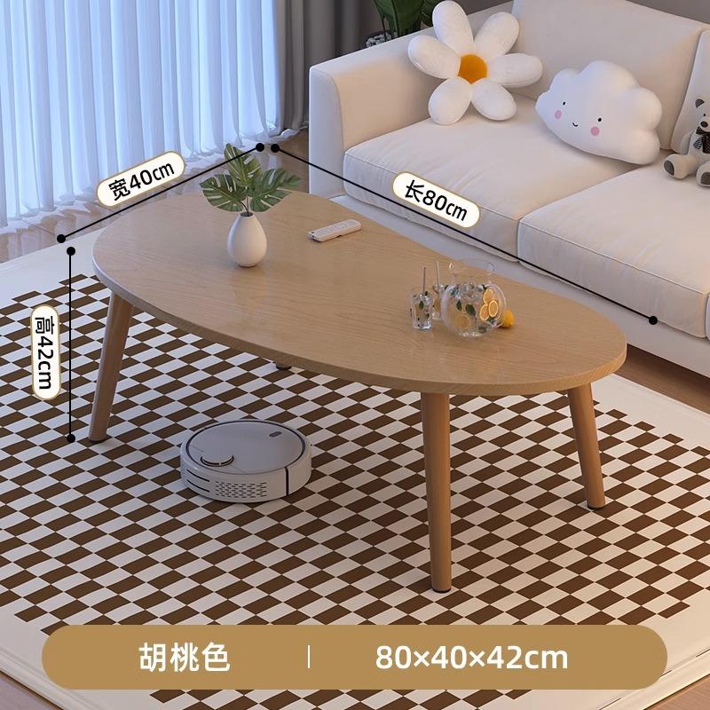 Couchtisch Mietshaus Kleine Wohnung Kleiner Tisch Wohnzimmer Haushalt Creme Wind Beistelltisch