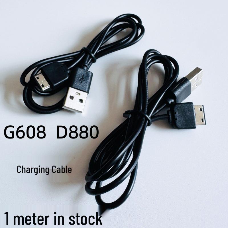 

G608 USB Charging Cable for Senior Phones, 1 Meter, Compatible with Samsung Older Models, Universal D880 Flat Port.