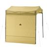 LOGOS Gable Q Set Tarp Sidewall 71206005 (Beige)