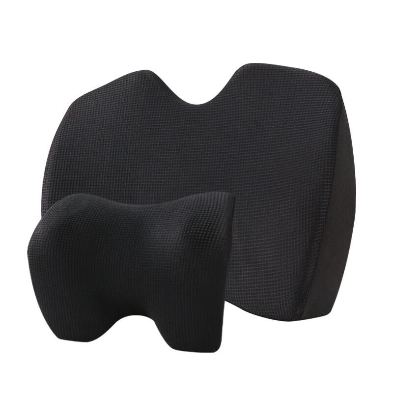 Miling Car Headrest and Lumbar Support Set
