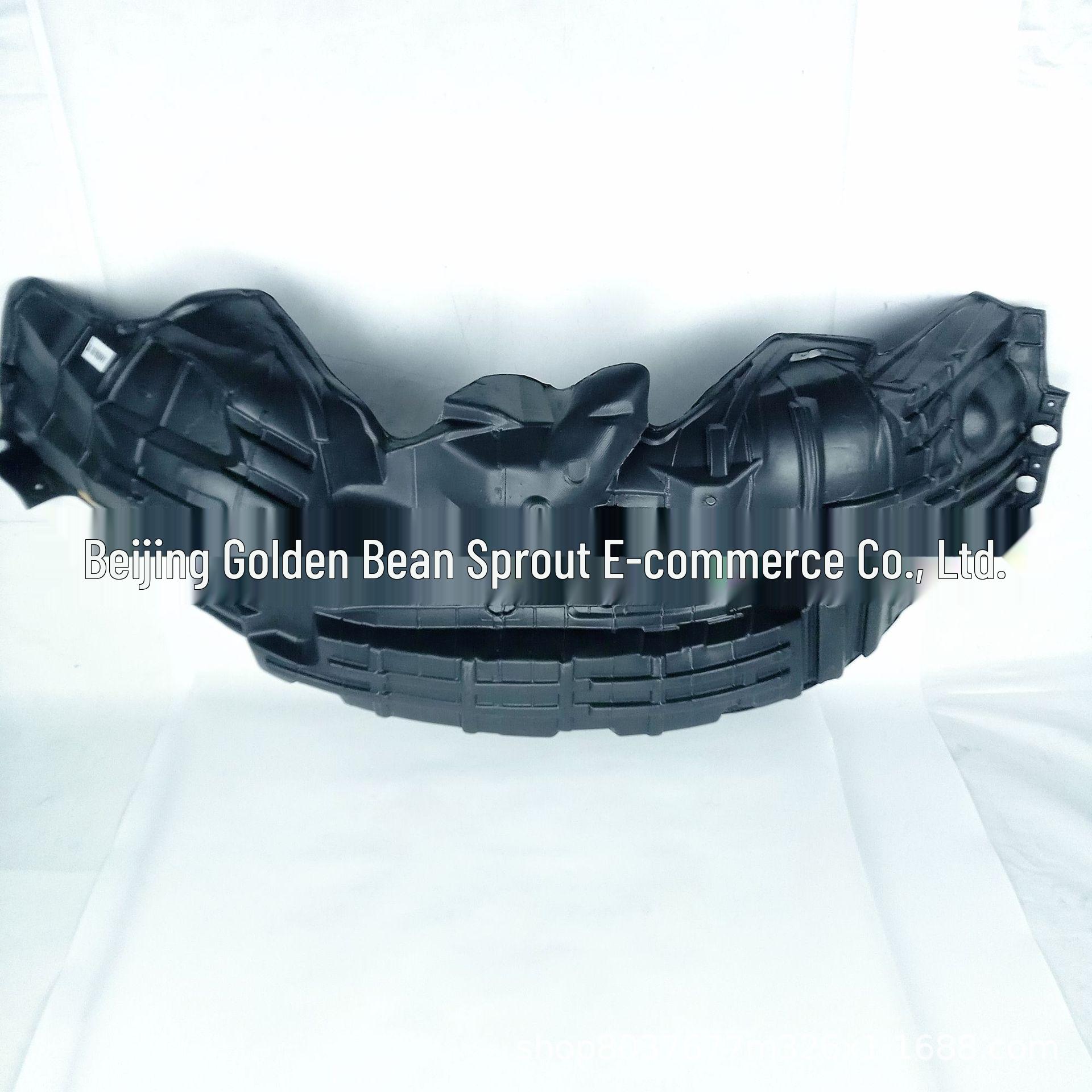 Nissan Fender Liner R for H60/P15/P60 Models (63842-5JG0A-P) Neutral