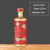 High-Grade Dragon Pattern Baijiu Glass Bottle with Spray Paint, 500ml Capacity for Home Brewing and Wine Storage.