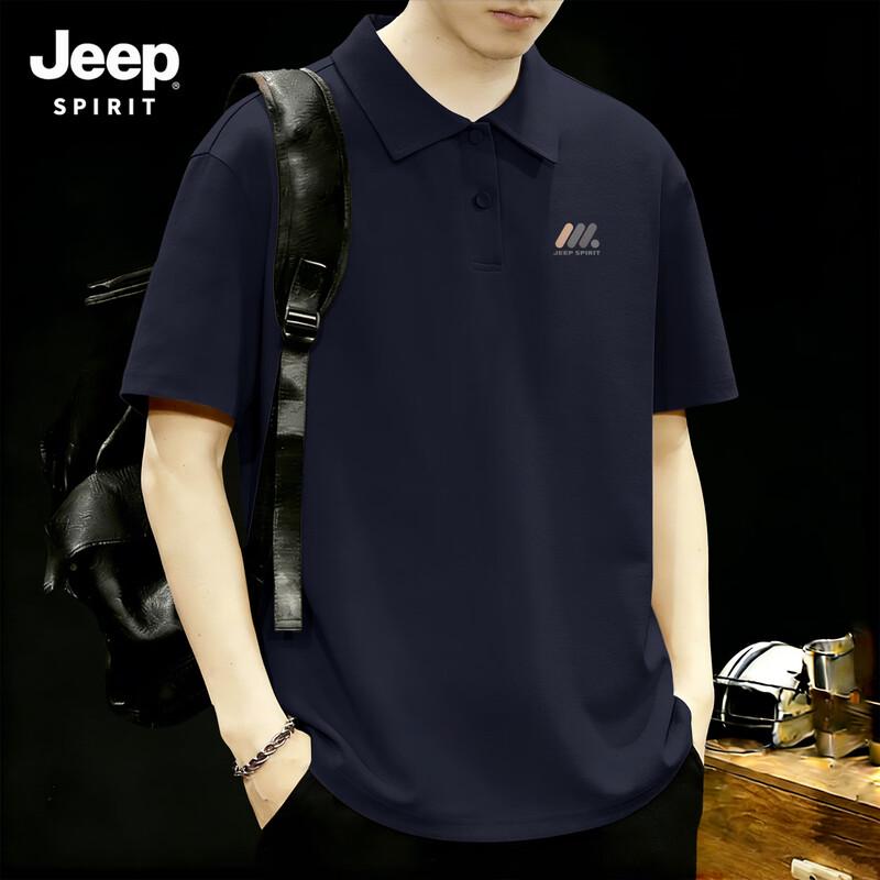 JEEP SPIRIT Men's Ice Silk Quick-Dry Polo Shirt 2026 Summer Collection