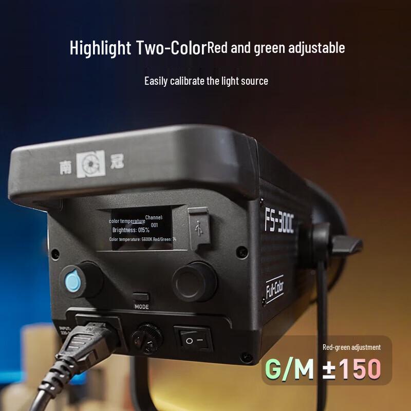 NANLITE FS-300C RGB Full Color LED Studio Light