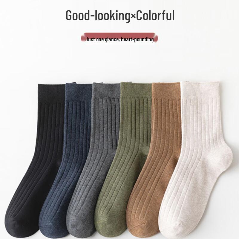 Langsha Men's Plus Size Loose Cuff Pure Cotton Business Socks