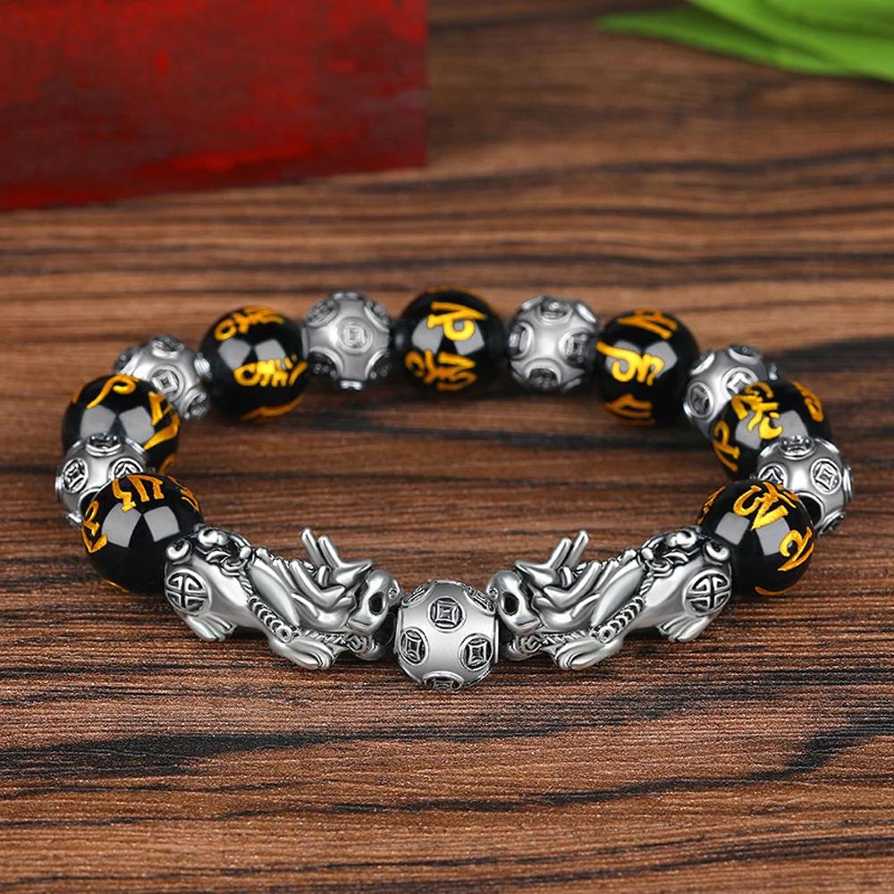 Unisex Pixiu Bracelet Obsidian Stone Beads Feng Shui Wealth Attraction Good Luck Bangle for Men Wristband Jewelry