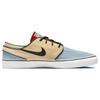 Nike Sb Zoom Stefan Janoski Og Alabaster Chili Red Skatesko DV5475-700