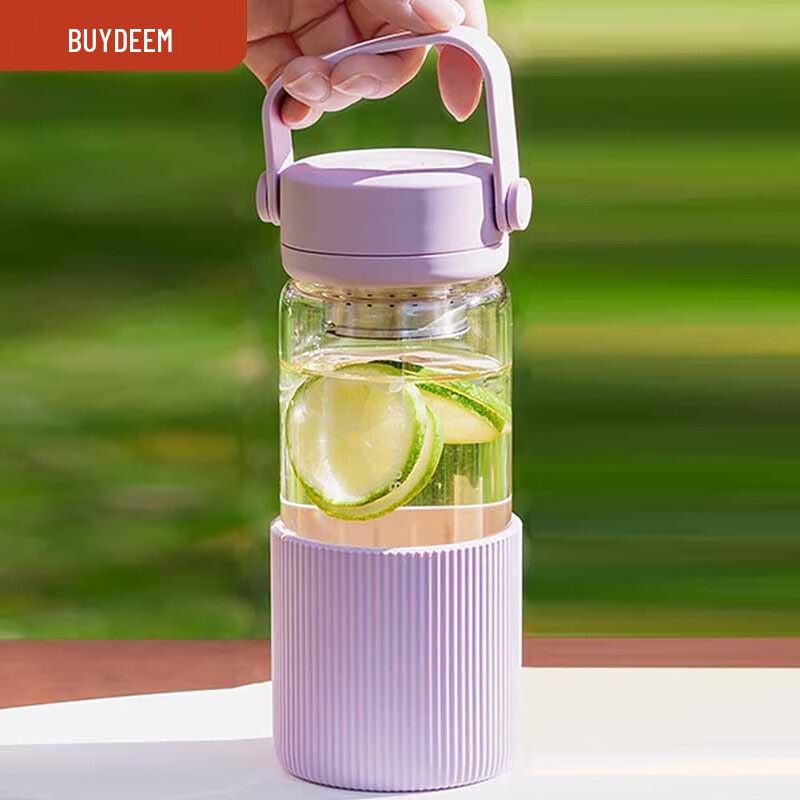 Buydeem Portable Glass Travel Mug A9
