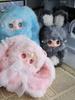 Full Box of 8 YOOKI Bouncing Rabbit Plush Blind Boxes, Officially Authentic, Quicksand Eyes and Electroplated Eyes, Gradient Colors, Cute, Soothing,