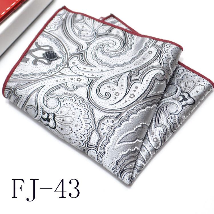 Men'S Pocket Towel Korean Version Cashew Flower Small Square Suit Handkerchief Versatile Dress 24*24Cm
