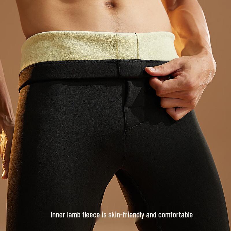 Herren Winter Fleecegefütterte Thermokompressionshose