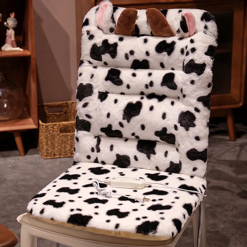 Meng Huoban Winter Cartoon Heated Office Chair Cushion
