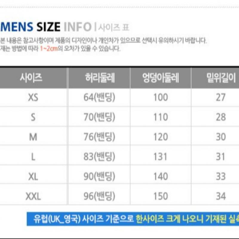 Adidas Pánské sportovní kalhoty S Id Eb7601