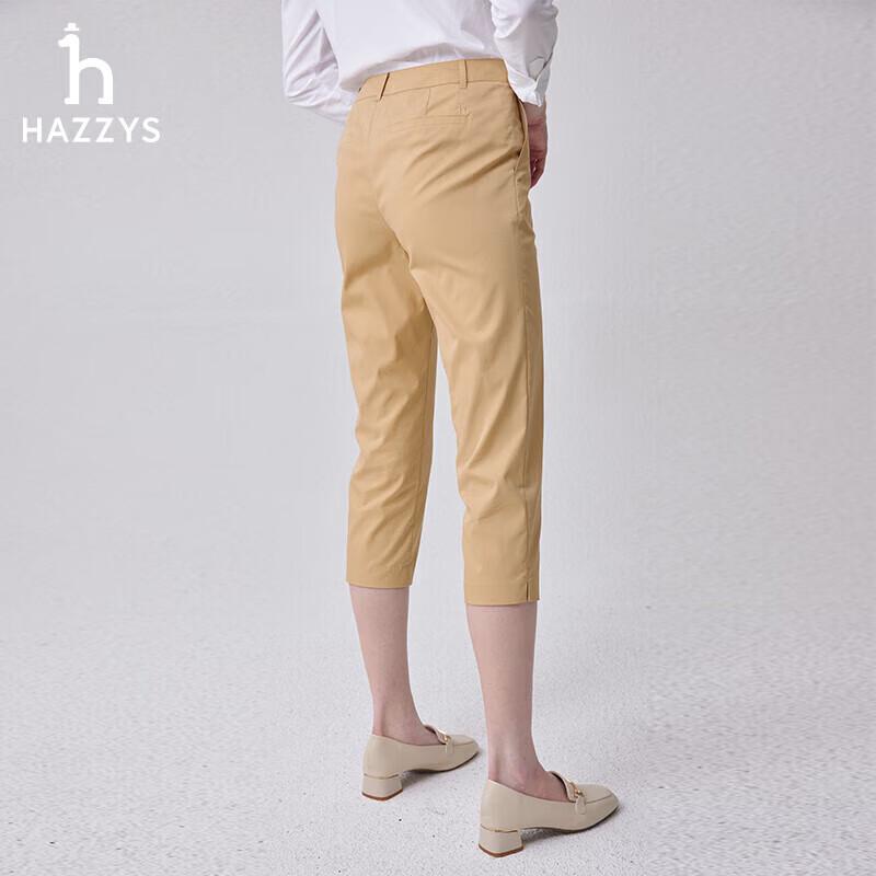 HAZZYS Women's Beige Straight-Leg Cropped Casual Pants