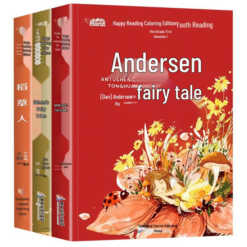 Third Grade Happy Reading Club Classic Tales 3-Book Set Happy Reading Bar