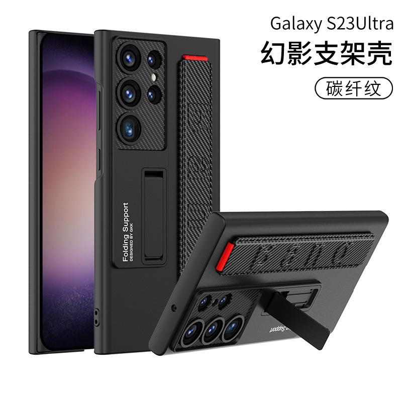 

Samsung S23ultra Bracket Mobile Phone Case Ultra Thin Wristband Anti Fall Protection Case S23 Fine Hole Shell SM S23ultra