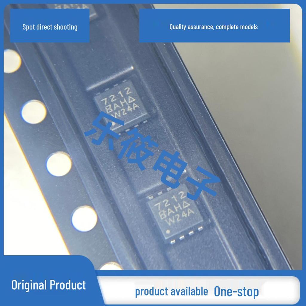 SI7212DN-T1-E3 New Original 30V 4.9A N-channel MOSFET Chip 7212