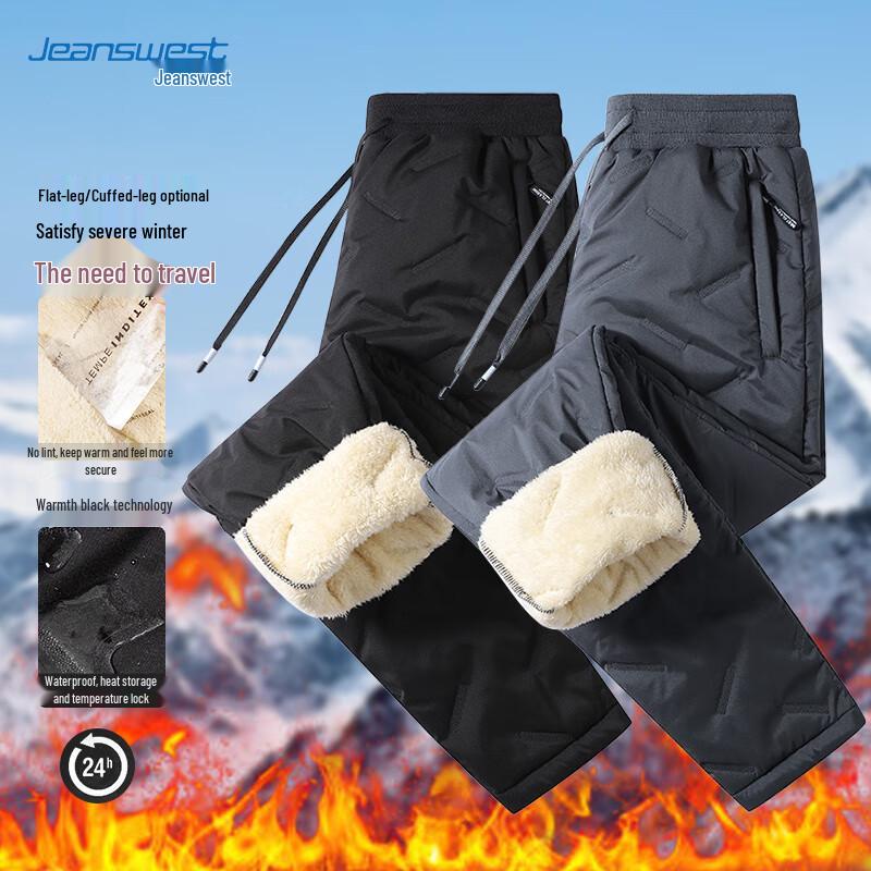 

JEANSWEST Men s Fleece Lined Winter Casual Pants 7XL