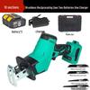 Jiaxuer Cordless Lithium Reciprocating Saw CN plug (adapter included)