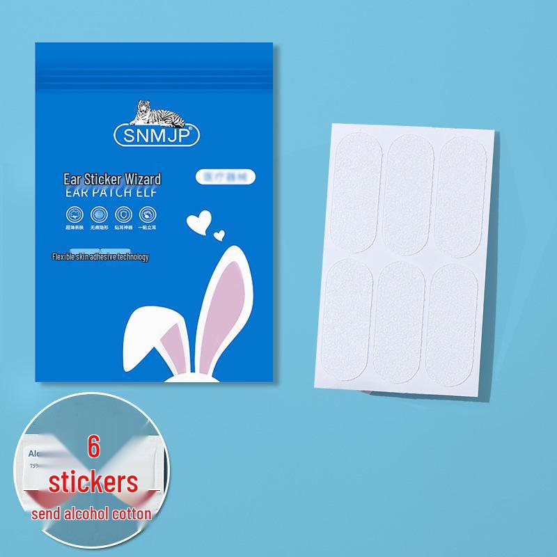 Douyin Elf Ear Correction Stickers for Photo Shaping: Enhance Protruding Ears, Make Big Face Appear Smaller