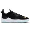 New Nike PG 5 EP 'Black' CW3146-001