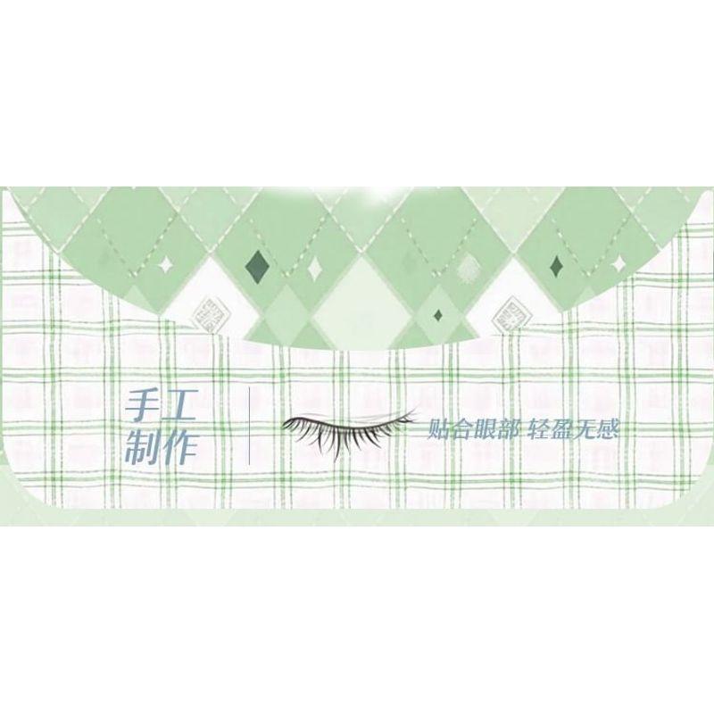 LuxeFlutter - Natural Glue-free Multipack False Eyelashes Cluster