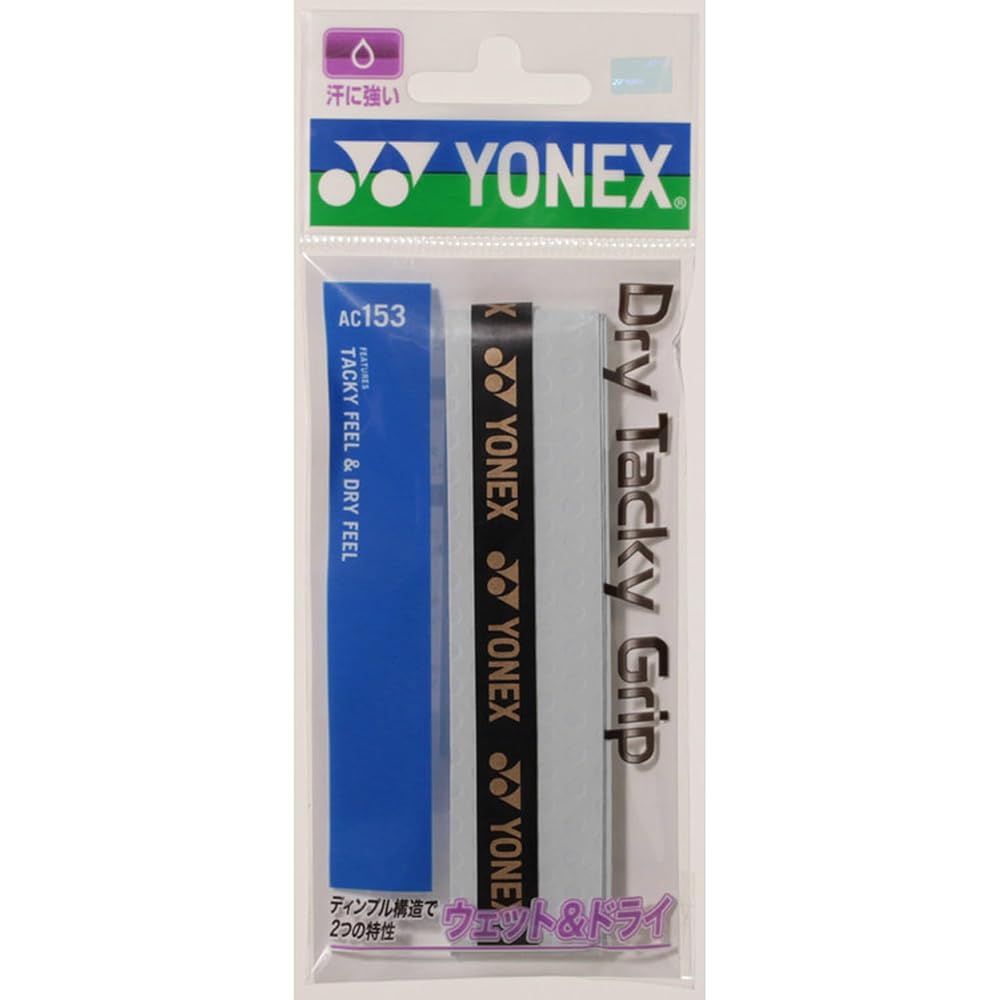 YONEX Dry Tacky Grip Tape 30 Pieces White Tennis Badminton Grip