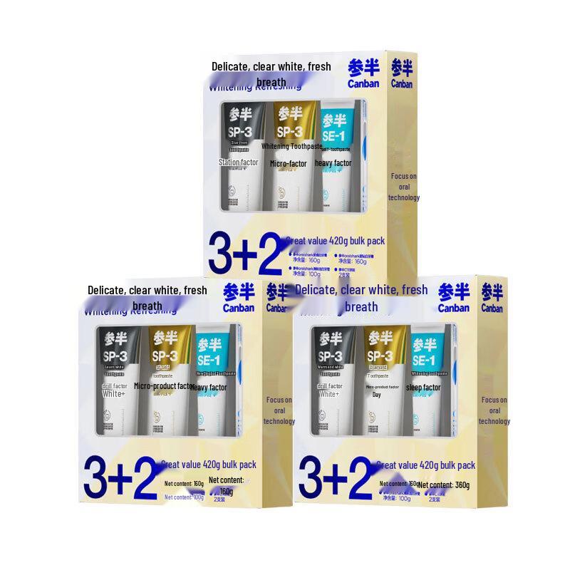 

Half and Half Fresh Breath Toothpaste & Toothbrush Value Set