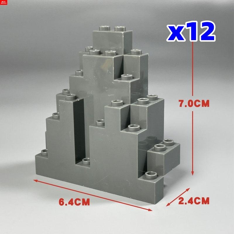 MOC Bricks Mountain Flower animal spider Stem Tree DIY Rock Educational Building Blocks Toy Kids toys for children gift
