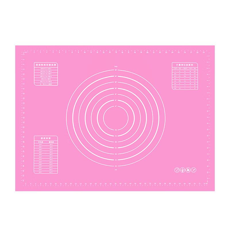 

BingYue Food Grade Silicone Kneading & Baking Mat