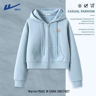Huili Women's Loose Fit Hooded Cardigan Sweatshirt