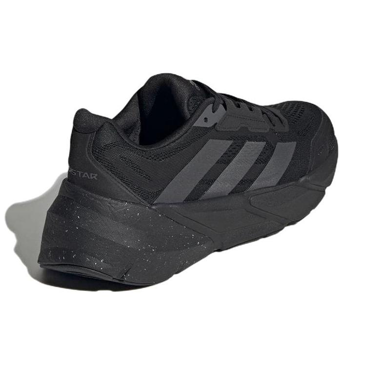 adidas Adistar 'Black Grey' GY1687